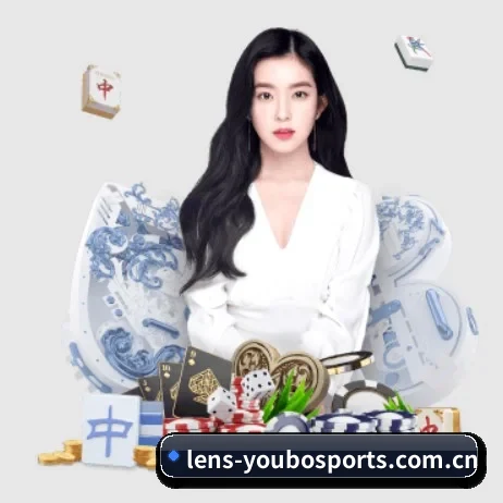 友博体育 APP